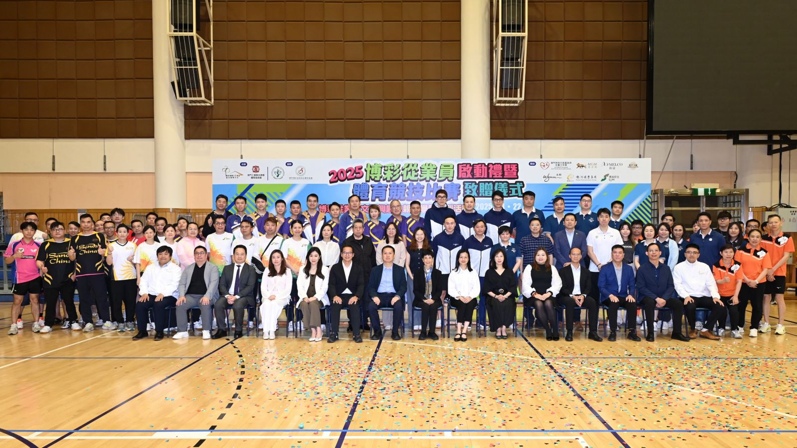 圖片_20250429152307.jpg