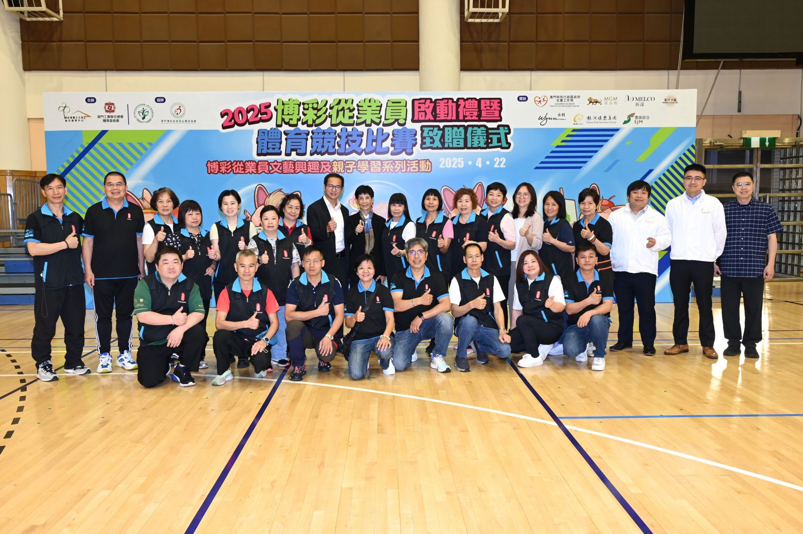 圖片_20250429153136.jpg