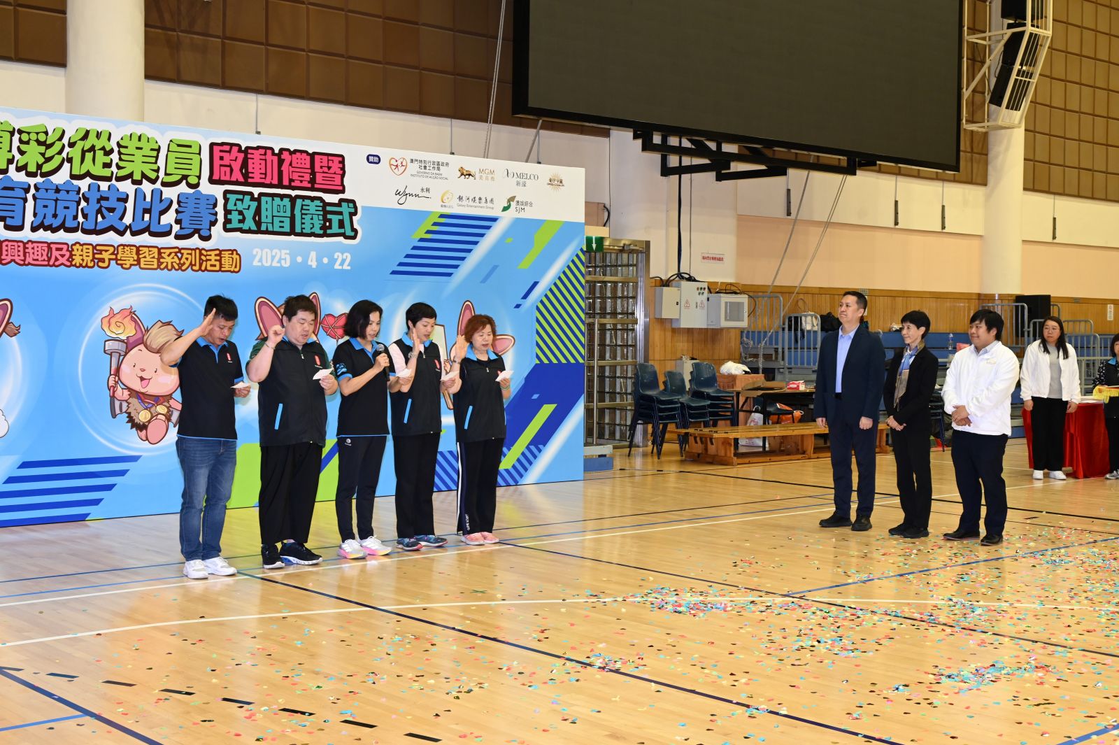 圖片_20250429154123.jpg