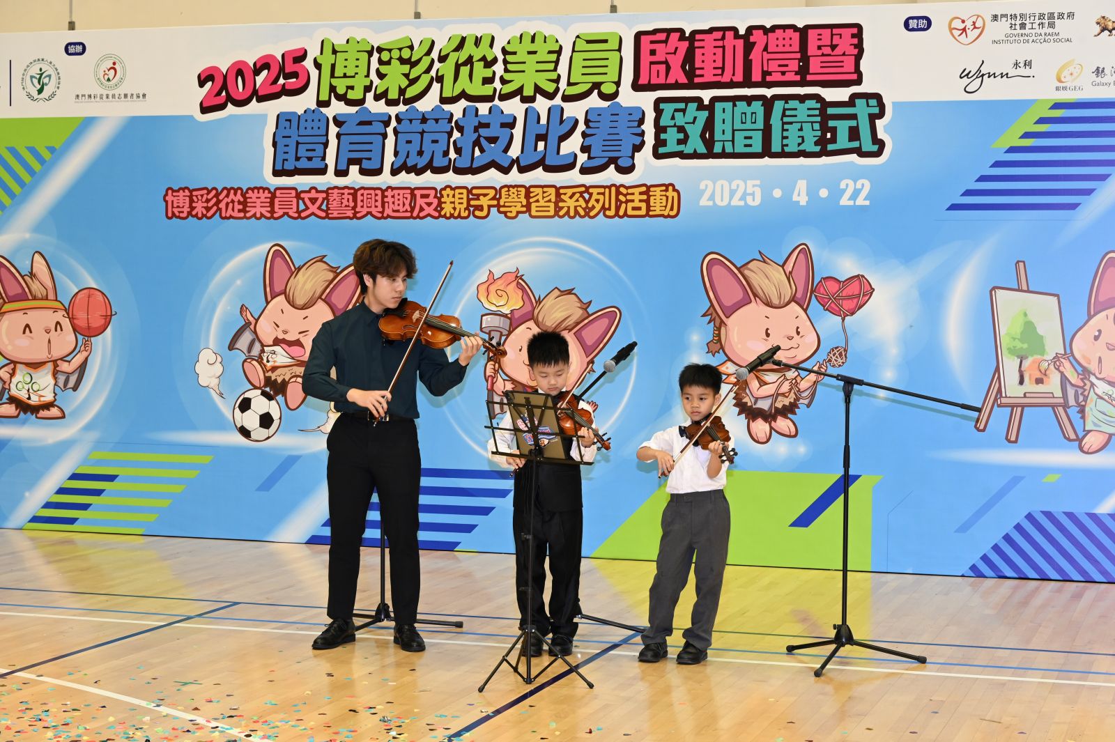圖片_20250429154516.jpg