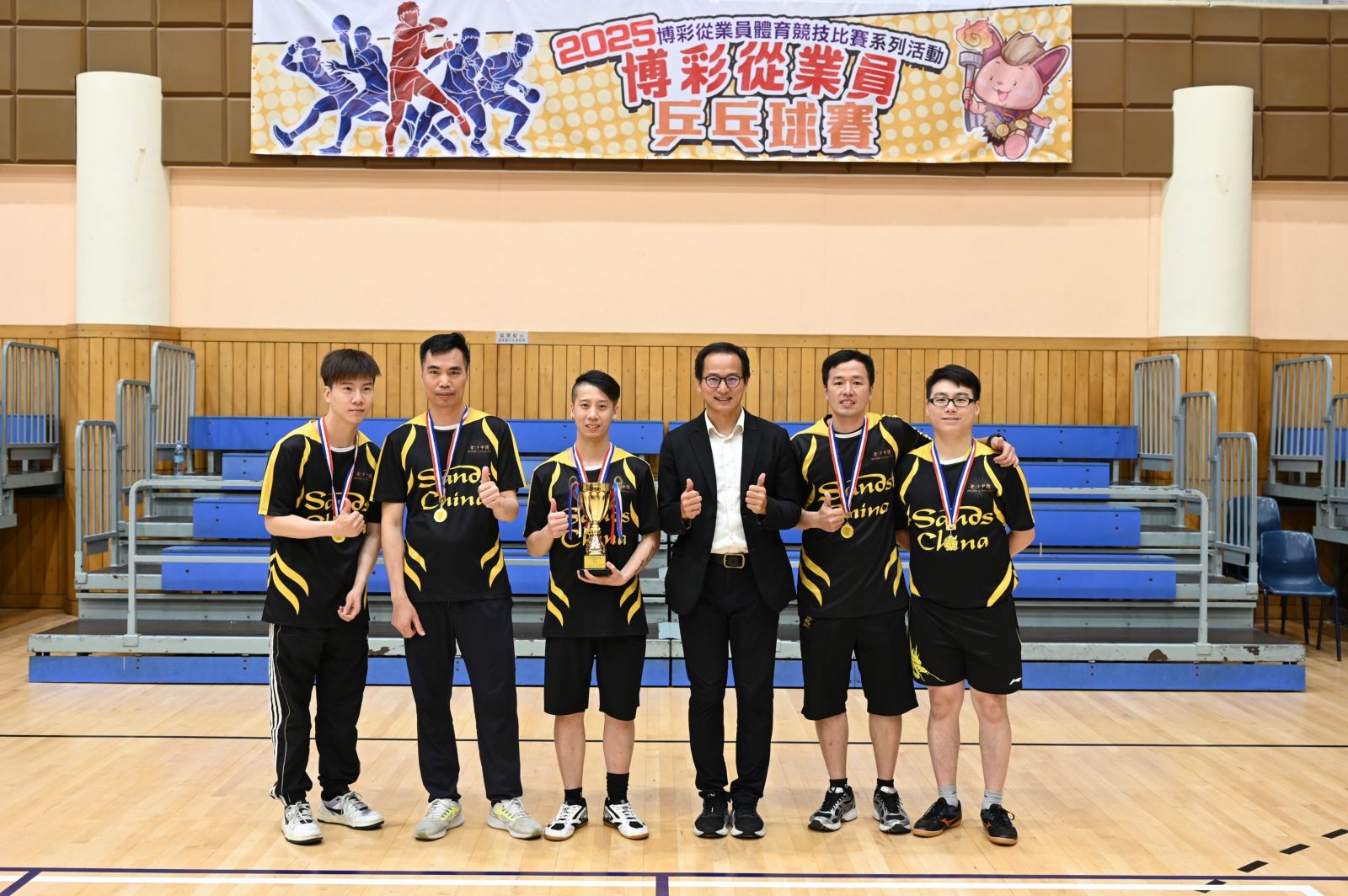圖片_20250506154712.jpg