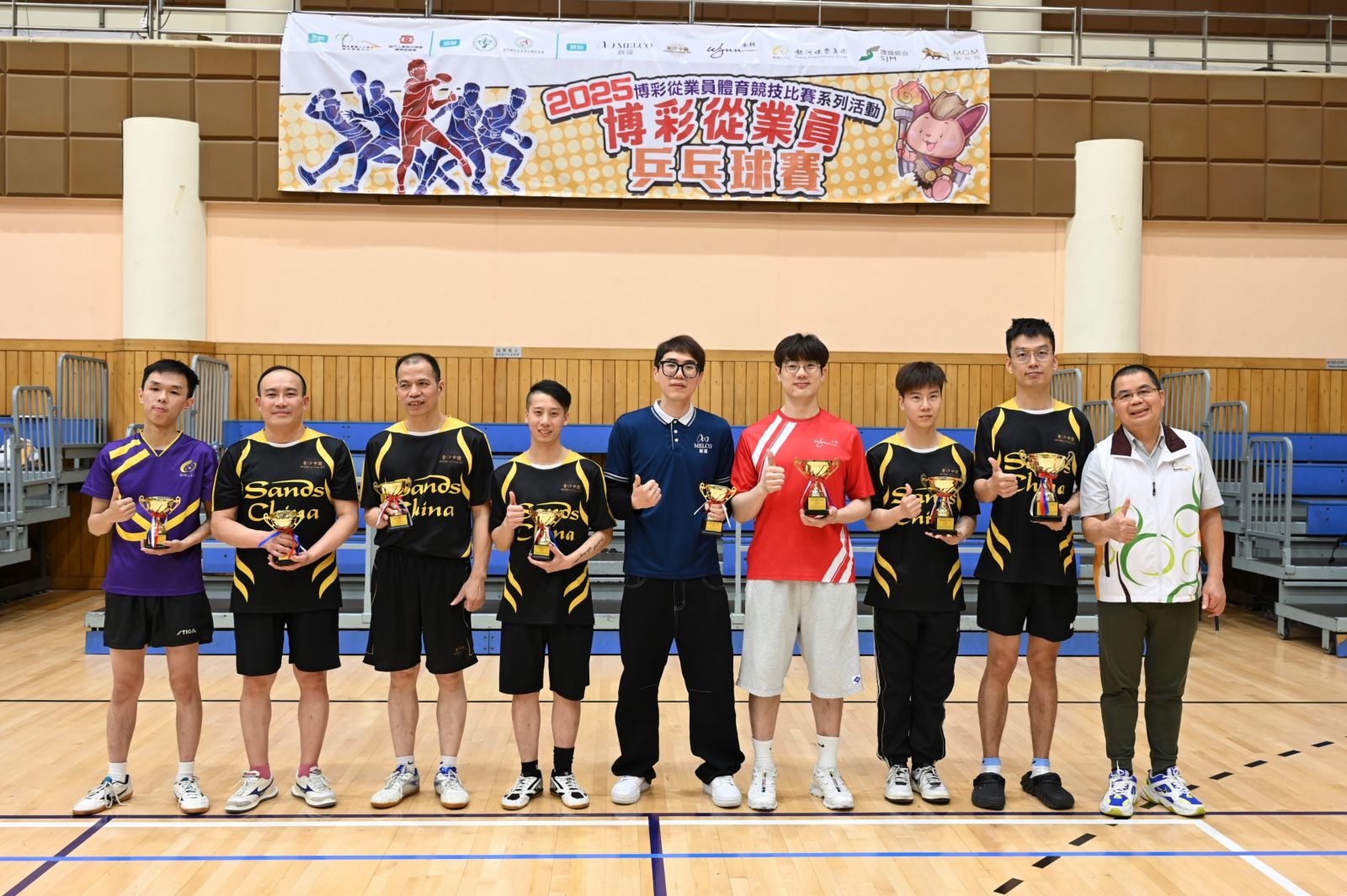 圖片_20250506154729.jpg