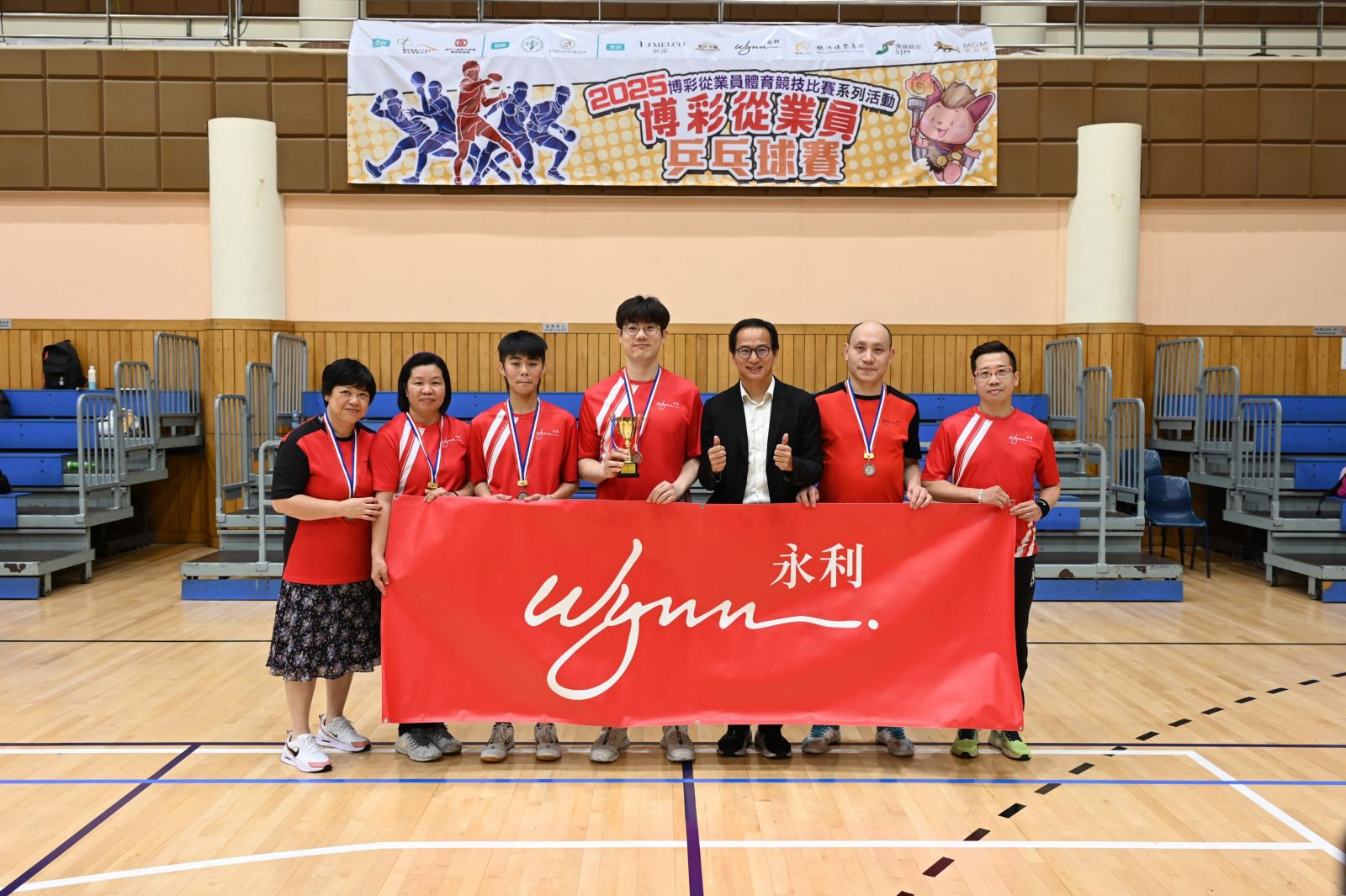 圖片_202505061547301.jpg