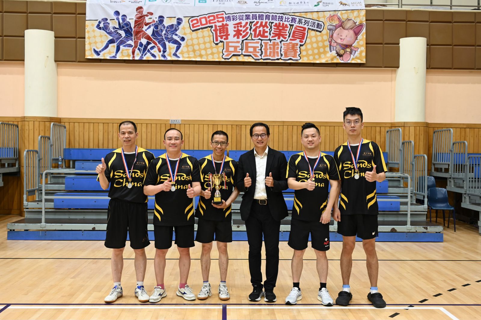 圖片_20250506154731.jpg