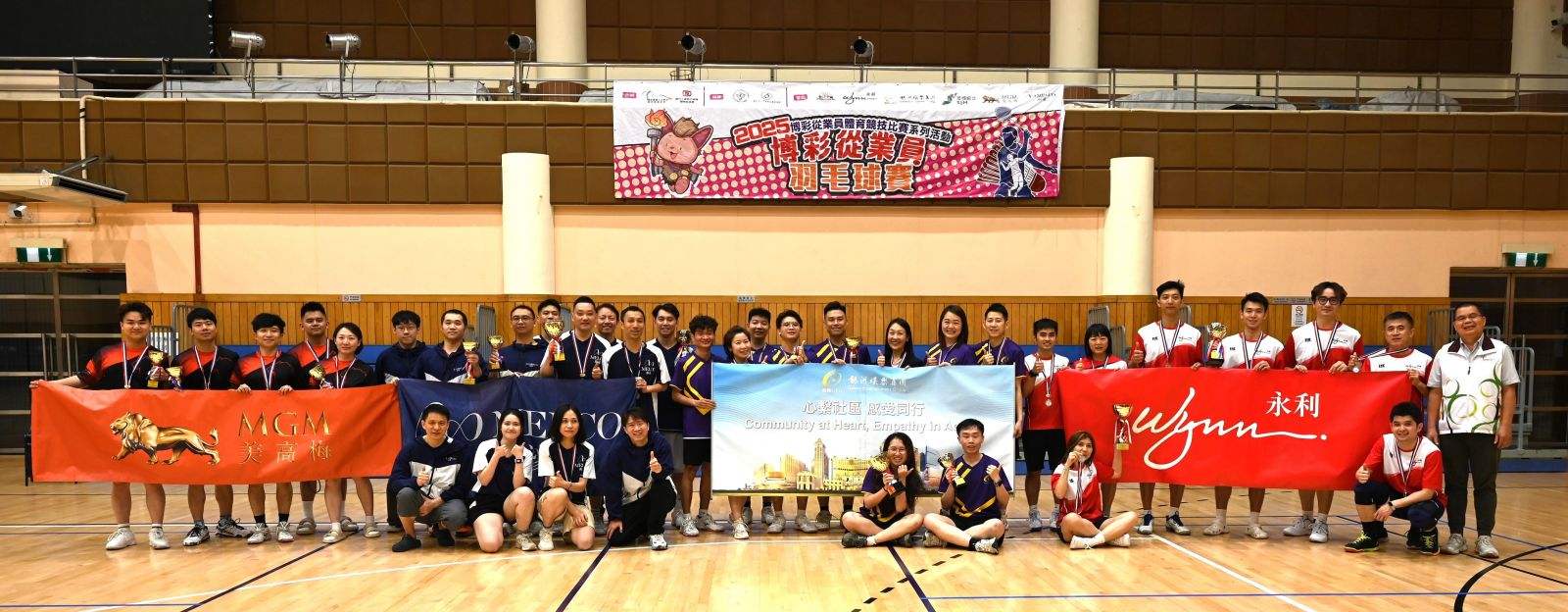 圖片_202506021700331.jpg