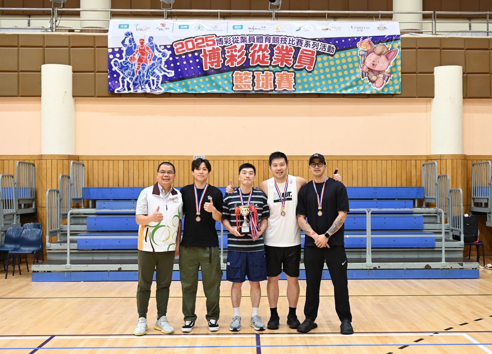 碟賽季軍-金沙中國A.JPG