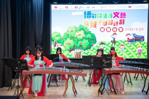 博職之家辦才藝成果分享會