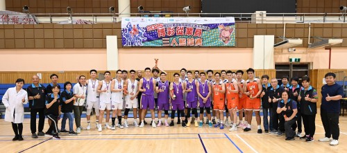 博職之家首屆三人籃球賽圓滿落幕