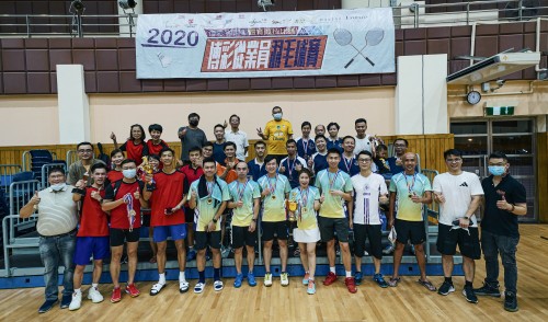 博彩從業員羽毛球賽圓滿舉行