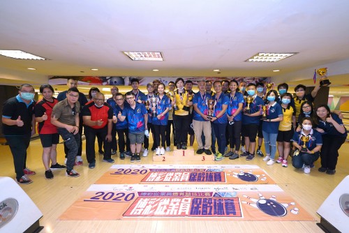 博彩從業員保齡球賽圓滿舉行